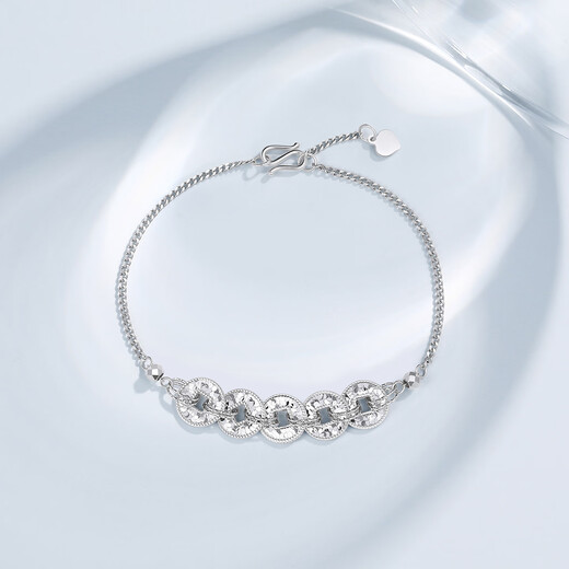 Chao Acer Platinum Crushed Ice Bracelet PT950 Bracelet Flash Coin Birthday Gift for Women Price Chain length is about 16cm+, including labor cost 830 yuan 6.3 grams