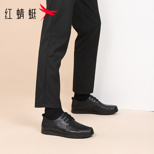 Red dragonfly leather shoes for men in autumn cowhide fashion business casual shoes lace-up soft sole formal shoes for men WTA353261 black 41