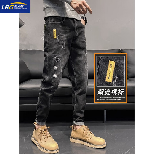 Zaun Männer zerrissene Jeans Sommer Trendy Marke Slim Feet 2025 New Summer Thin Black Boys Casual Hosen 6636 Black. 30