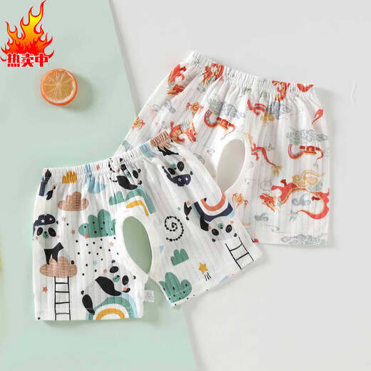 Jyli Baby-Schritt Pure Cotton Shorts für Jungen und Mädchen Sommer dünne Knochenlosen Pyjama Hosen für Jungen und Kleinkinder Jade Rabbit + Shorts-Panda 7373# [Höhe 65-73cm13-16jin [Jin gleich 0,5 kg]] Alle Größe