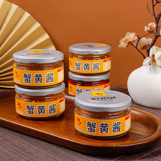 Noodles with Crab Roe Sauce Pure Crab Butter Bibimbap Crab Roe Sauce Crab Paste Seafood Crab Sauce Ready-to-Eat Hairtail Sauce for Rice Crab Roe Sauce 110g/bottle (2 bottles are large enough to fill the tube)