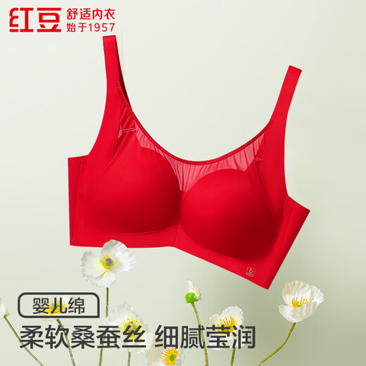 Hongdouhong shopping mall same style baby cotton 100% mulberry silk lining crescent support side protection no wire bra
