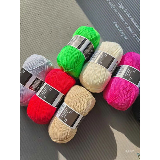 Sonderlinie zum Stricken von Socken Opal Deutsch Original -Ply -Farbsocken Speziallinie Wollfaden Gramm Gramm Gramm nicht 9934 Kong Green [100 Gramm pro Ball, keine Rückkehr