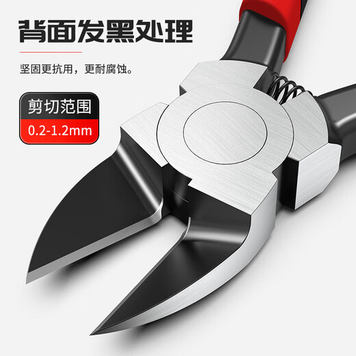 Water mouth pliers, diagonal nose pliers, 6-inch model scissors, electrician wire cutters, industrial-grade offset pliers, diagonal nose pliers, wire-cutting pliers, industrial style 6-inch professional water mouth pliers, ordinary style