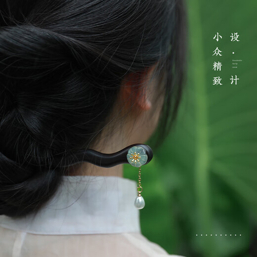 Chai Shi ebony hairpin for women, ancient style wooden walking tassel hairpin, new Chinese style daily commuting Mid-Autumn Festival gift for girlfriend