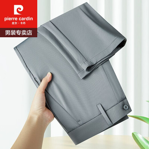 皮尔卡丹（pierre cardin）含桑蚕.丝商务休闲裤男时尚绅士西裤2025薄款舒适透气直筒长裤 黑色【5012B-G】 薄款 33 【腰围2尺6】