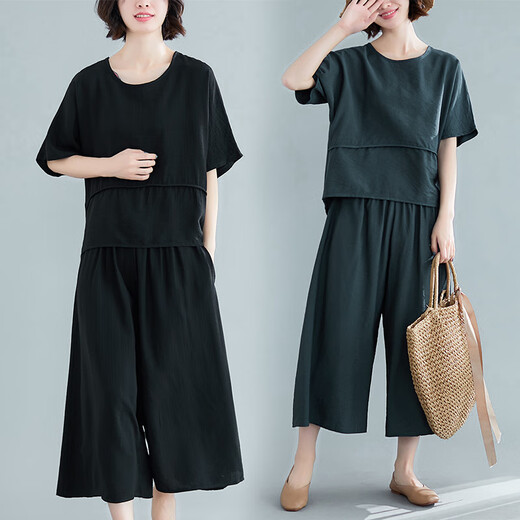 Hengyuanxiang Pantalon à jambes larges pour les femmes pour les femmes à la mode mince et décontractée 2025 Nouvelle graisse MM de grande taille en coton minceur en vrac et en deux pièces en deux pièces Black L [90-150jin [Jin est égal à 0,5 kg]]]