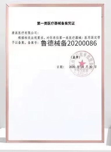 Kessin auscultation method electronic blood sphygmomanometer medical professional arm cylinder type fully automatic home test 693L oscilloscope arm cylinder type charging use