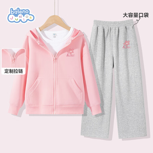 
Benny Road Girls Set 2025 Autumn New Girl Fashion Hooded Cardigan Jacket Girls Big Children's Fashionable Drooping Wide Legs