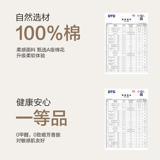 恒源祥纯棉睡衣男夏季薄款短袖圆领套头男生可外穿家居服套装宽松 16790 L 170