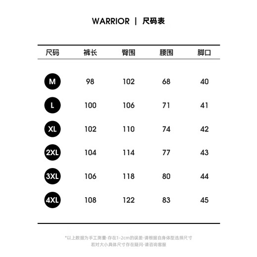 
Huili sports pants men's spring and autumn pants men's loose and versatile casual straight pants tied men's running long sweatpants men's