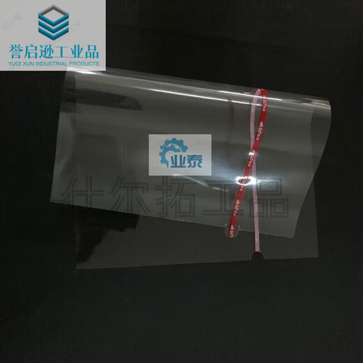 定制扑克牌封膜包装机 化妆品扑克牌包装塑封膜机 扑克封口机 烫 新款 大机器 可调温 带数字显示