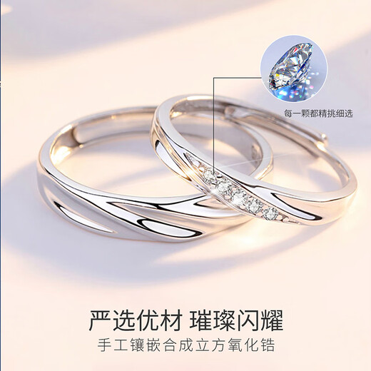 The only (Winy) couple ring 925 silver pair of rings, wedding rings, a man and a woman proposing to express their love, birthday gifts for girlfriends and wives, and sharing the love ring.