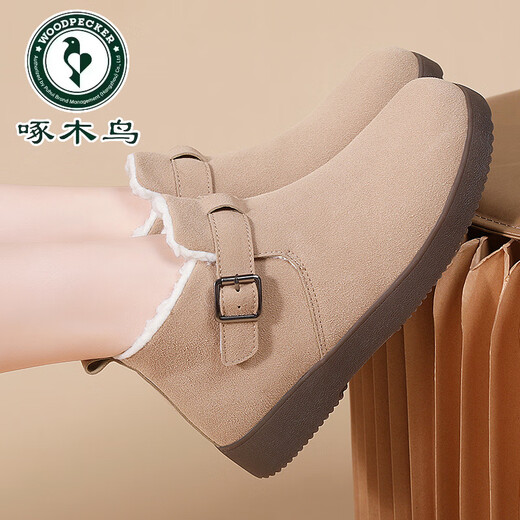 Pic de bois authentique en cuir étanche étanche des chaussures de birkenstock à semelle épaisse pour femmes 2025 automne et hiver nouveaux chaussures de coton en velours décontractées et polyvalentes Bottes de neige chaudes 9717 beige [Velvet supplémentaire épaissis] 35