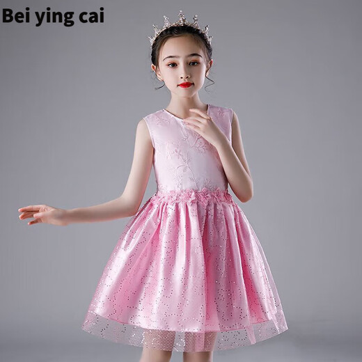 Children's Day Children's Day Performance Clothes Kindergarten Performance Clothing Kindergarten Performance Children's Performance Clothes Chorus Clothes Dance Recitation Dress Princess Skirt Puff Skirt Overalls Kindergarten Students Men's Short-Sleeved Shorts + Black Tie Suspenders + Socks 120