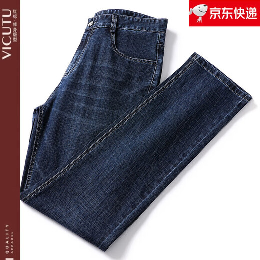 Vicutu offizielles Flagship Store High-End Frühlings- und Sommer-Jeans für Männer mittleren Alters loser gerade Business-Hosen dünn B-3882 Deep Blue 31
