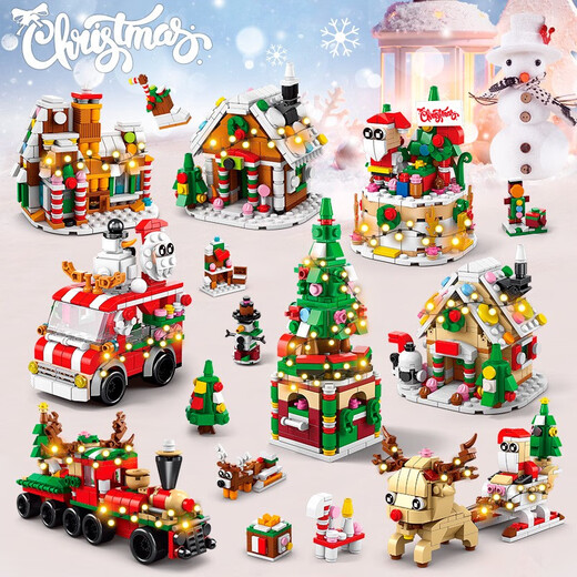 Shantoulin Village Kleine Getreide Weihnachtsbaum Bausteine Versammlung Spielzeug Kinder Puzzle Junge und Mädchen Weihnachtsmann Geburtstagsgeschenk Schneemann-757 Blocks