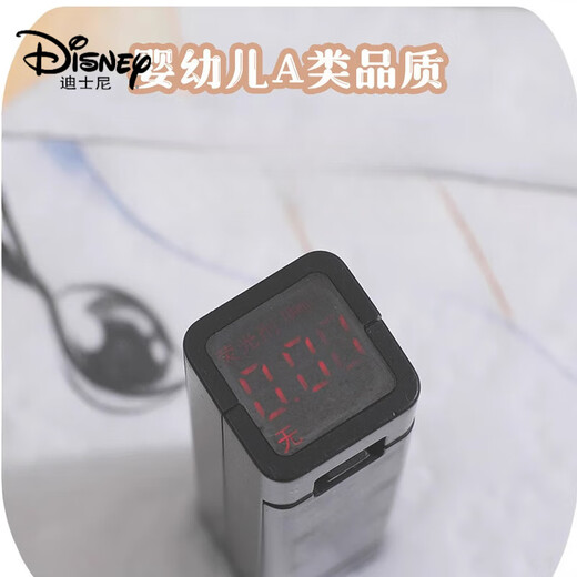 迪士尼（Disney）婴儿a类隔尿垫纯棉防水透气可水洗防漏防滑隔尿布垫宝宝尿布床单 森林时光【一条装】 50x70cm
