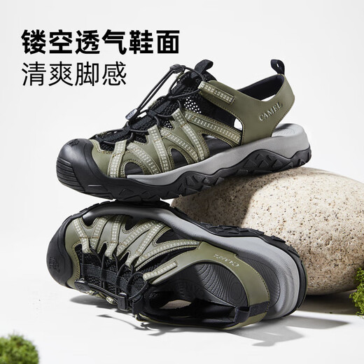 Camel (CAMEL) breathable cushioned gripping anti-collision comfortable urban outdoor stream sandals men G15M076032 Olive green 42