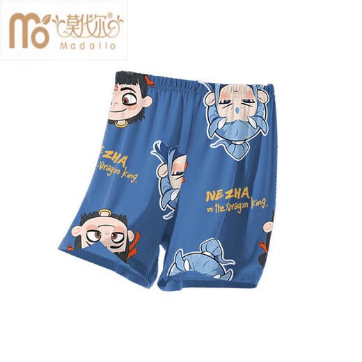 Modal Kinderpyjama Little Boy Dünne Sommerjunge mittelgroß und große Kinder dreiteilige Heimkleidung Nezha Spring- und Sommer 1m-ST-12347 170 1708 Größen (100-110) cm