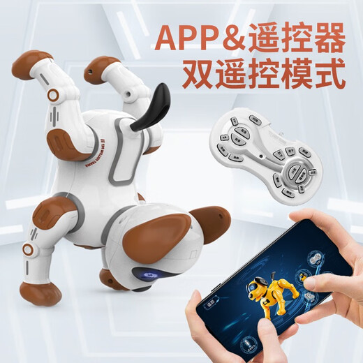JJR Intelligent Roboter Hund Kinder Fernbedienung Spielzeug Welpe Roboter Voice Conversation Dancing und Gehen werden Jungen anrufen. Aktualisierte Version von Special Stunt Dog Brown Fernbedienung + Mobile App + Standardversion mit einem wiederaufladbaren Akku