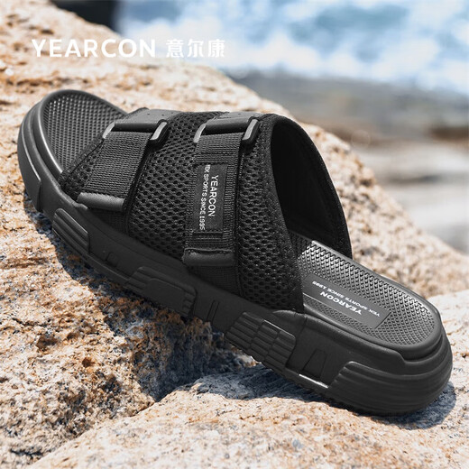 Yierkang Herren-Pantoffeln 2025 Sommer im Freien für Außenrutschen High-End-Flip-Flops-Anti-Rutsch-Anti-Odor-Mesh-Außensandalen schwarz 42