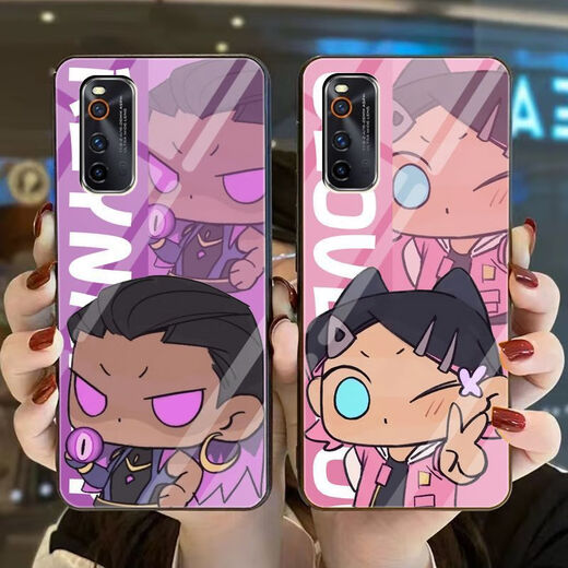 Ruihuanbai eignet sich für furchtlosen Vertrag unsterblichen Vogelschatten vivos15pro Mobiltelefon Fall Stummschalter S15E Kabel S15 Viper V12859 Glass Shell Vivos15pro