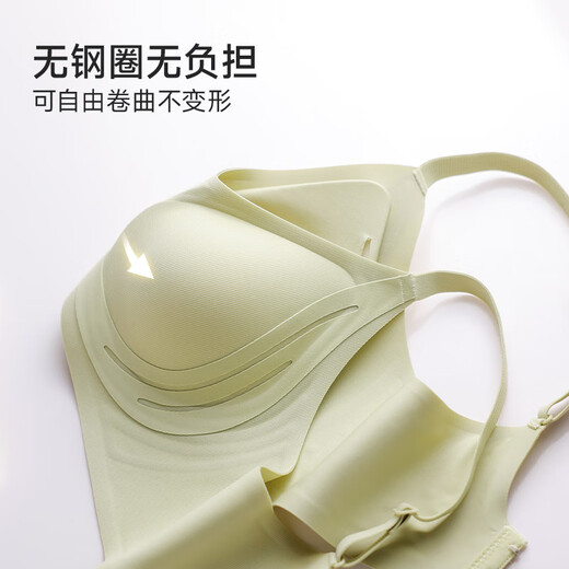 都市丽人粉底液内衣女无钢圈文胸罩小胸显大性感聚拢收副乳薄款调整型内衣