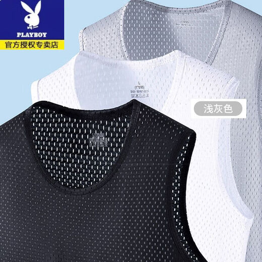 花花公子（PLAYBOY）男士冰丝背心夏季新款薄款透气运动纯色休闲无袖速干网眼圆领打底 黑色+灰色宽圆网孔透气收藏加购 XL 175/92A 【建议120-135斤】