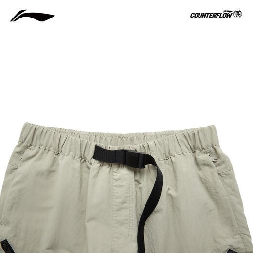 Li Ning CF Trazabilidad 丨 Pantalones deportivos repelentes al agua Pantalones de trabajo sueltos con múltiples bolsillos de verano para hombres al aire libre AYKU719