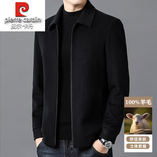 Pierre Cardin 100% pure wool jacket men's coat autumn and winter new high-end business casual daddy woolen jacket men's navy stand-up collar M 170