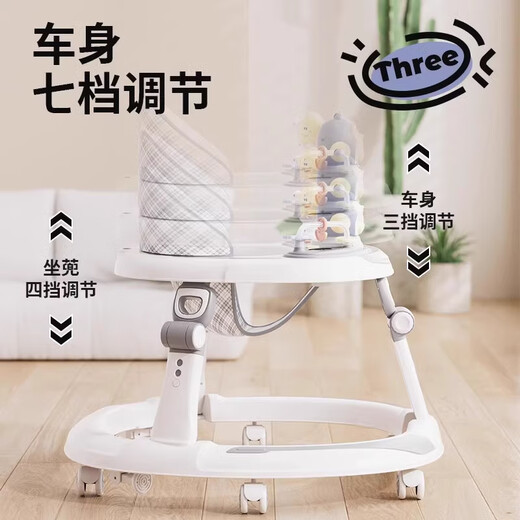 奇怪君婴儿学步车助步车25新款防O型腿多功能防侧翻宝宝玩具儿童手推车 【轻松折叠】摩登灰-经典款【餐盘】