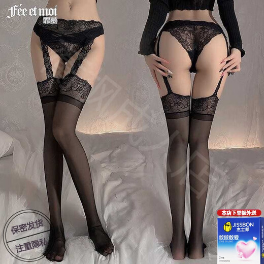 Fee et moi Nouveaux bas de dentelle sexy européens et américains épissés de longs bas de faux bas de collants ultra-minces-7364 Black [sling en une seule pièce Pantyhose]