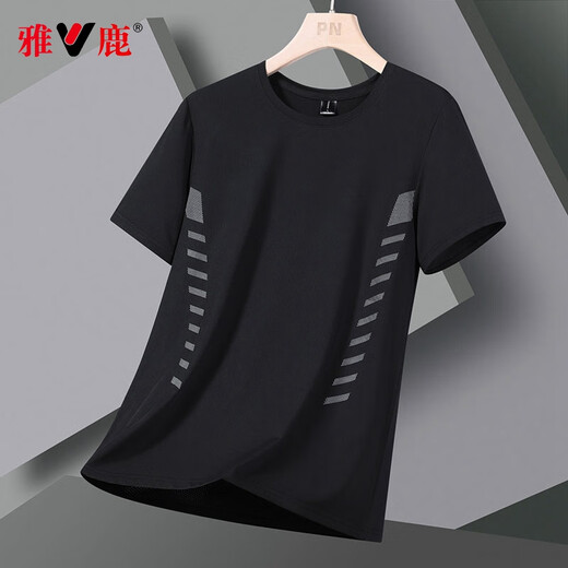 Yalu Bingsi kurzärmeliges T-Shirt für Männer im Sommer New Youth Casual Vielseitig, trendy entspannte, ungezwungene, atmungsaktive, schnell trocknende T-Shirt Hellgrün/9928 XL (Gewicht 110-125jin [Jin gleich 0,5 kg] 165-170)