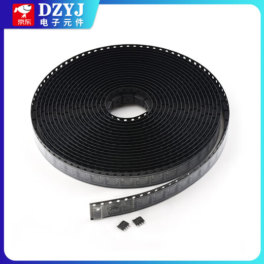 Original genuine PN8015/8016/8034/36/44/46/48/8137/8160 power management chip Xinpeng Micro PN8034DIP7 No Specifications