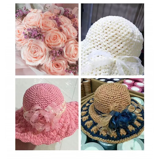 Spezielle Linie für Hakenhut 1,5 cm Speziallinie für Hakenhut -Bandgarn Sommer Cool Hut Chiffon Garn Farbe 1048 Wein rot