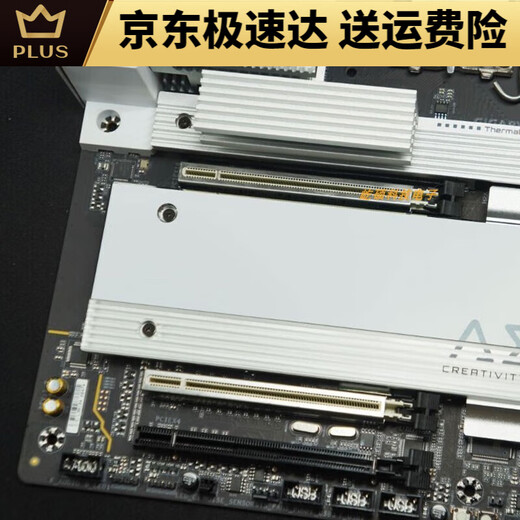 Gigabytegigabyte Gigabyte UD Super Hodver Materboard Gaming x Demon Eagle Eagle 12 -го поколения Z690 Aorus Master