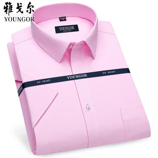 Camisa de manga corta más joven Khmer Business Casual Formal Wear sin planchar trabajo a cuadros White Wear Professional 6628 4xl 43 (recomendado 181-190Jin [Jin equivale a 0.5 kg])