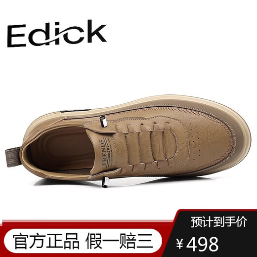 Edick Light Luxury Brand Casual Chaussures Printemps et été Nouveau Cuir en relief Cuir en relief confortable Top Black Black Shoes Trend 7027 Blanc 42