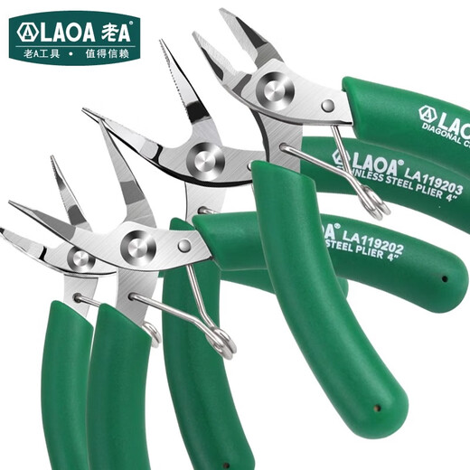 LAOA old A mini needle nose pliers stainless steel toothed electronic pliers needle nose pliers household 4 inches LA119203