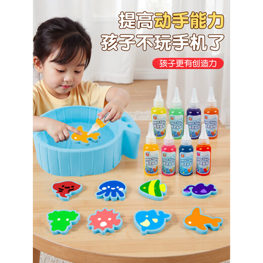 Shidao Hot Pot Spielzeug Magic Water Elf Magic Water Baby Hot Pot Angeln Neues Kinderspielzeug 3-6 Jahre alte Mädchen Wasserelf Hi De Lao Hot Pot Modell