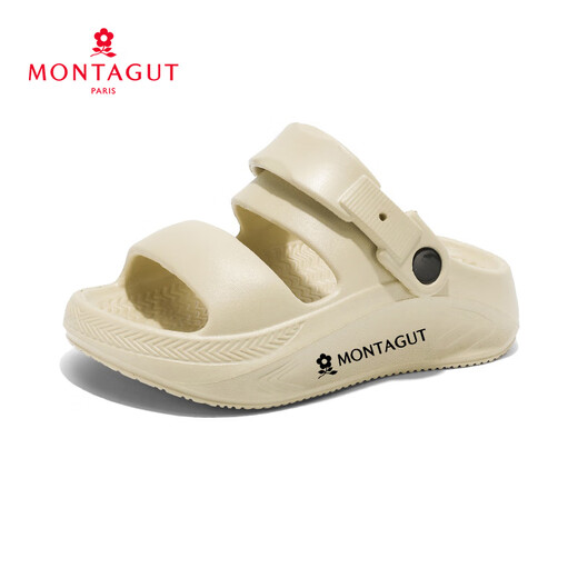 Montagut children's slippers, boys' shoes, summer sports non-slip sandals for children 6-12 years old, children's soft-soled beach shoes