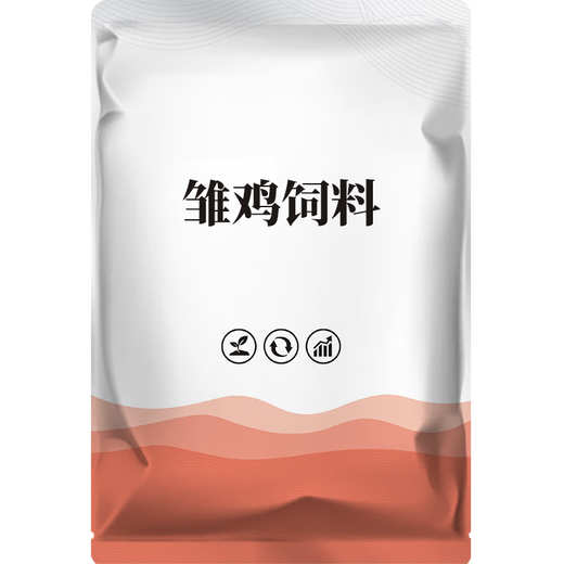 Chick feed, duck and goose feed pellets, chick chicken premix, rutin chicken feed, quail chicken feed, fish bait 1 bag, chick feed 2Jin Jin equal to 0.5kg packed