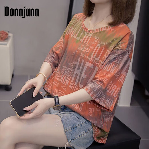 DONNJUNN fat mm casual and versatile belly-covering pure cotton top for women in summer plus size women's clothing 200 Jin [Jin equals 0.5 kg] slim short-sleeved T-shirt for women 6626 green M 80-95 Jin [Jin equals 0.5 kg]