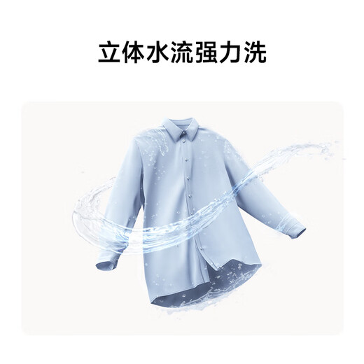 Mijia Xiaomi pulsator washing machine 8KG ultra-clean large capacity fully automatic health bucket self-cleaning rental dormitory XQB80MJ106 first-level energy efficiency