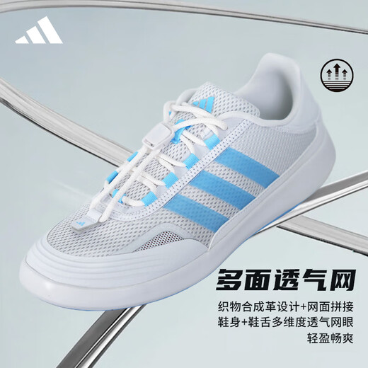 ADIDAS阿迪达斯男鞋溯溪鞋女鞋夏季新款休闲运动跑步鞋户外防滑涉水板鞋 JH9758【官方正品 假一罚十】 44.5 (275mm)