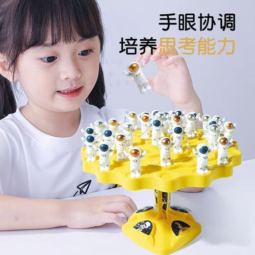 Kinder Tabletop Game Space Balance Tree Eltern-Kind-Interaktion Puzzle Denken Konzentration Junge und Mädchen Stapelspielzeug. Neu verbesserte verdickte [Aufbewahrungstasche + Bestrafung] Deluxe Full Set [gelbe Basis 60 kleine Menschen]