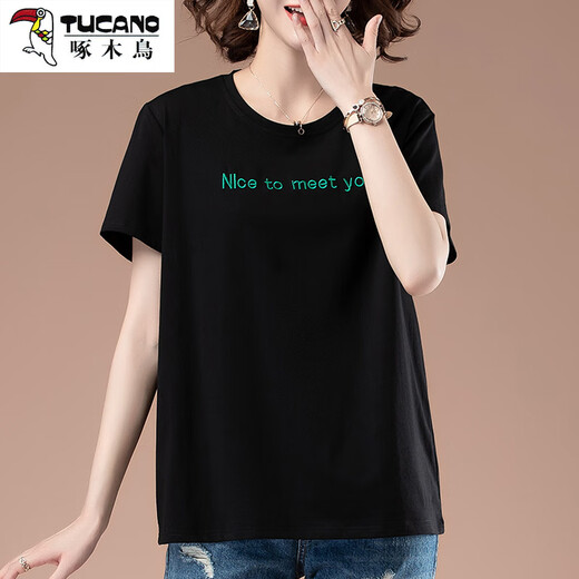 啄木鸟（TUCANO）夏天时尚短袖t恤女加大码宽松刺绣女装棉上衣中年妈妈打底衫女 黑色【9896款】 3XL 145-160斤