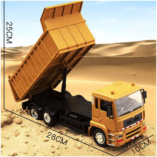 Handle remote control dump truck dump truck large construction truck truck truck boy children toy mud truck model Black remote control dump truck - handle alloy front one set of original + one 1800mAh battery