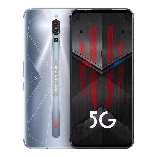 努比亚红魔5S NX659J骁龙8电竞游戏5g手机红魔5G 90帧高刷 冰封银翼 8+128GB